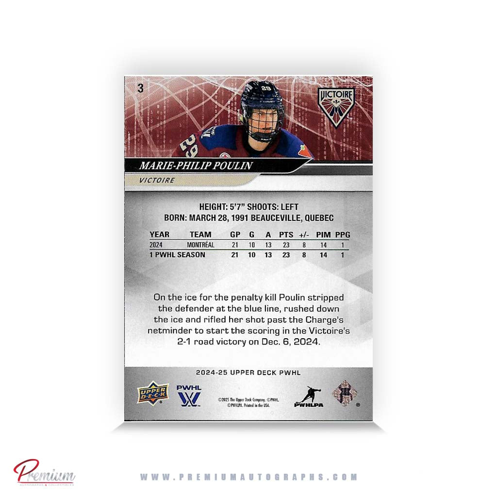 Marie-Philip Poulin Montreal Victoire Autographed 2024-25 Upper Deck PWHL Hockey Card #3