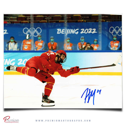 Hannah Miller Team China Autographed 8x10 Photograph Big Shot