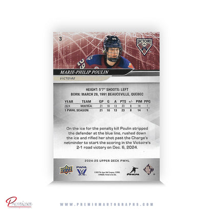 Marie-Philip Poulin Montreal Victoire Autographed 2024-25 Upper Deck PWHL Hockey Card #3